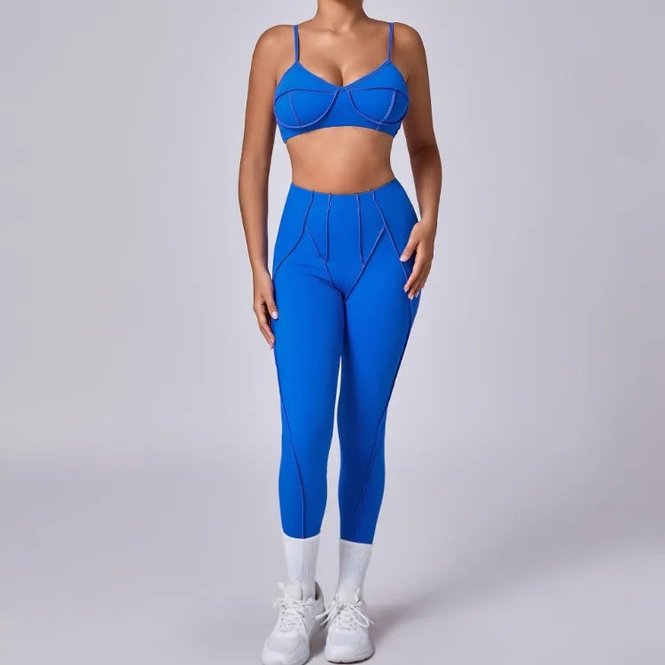 Veyra Active™ Women's Contour Seamless Set