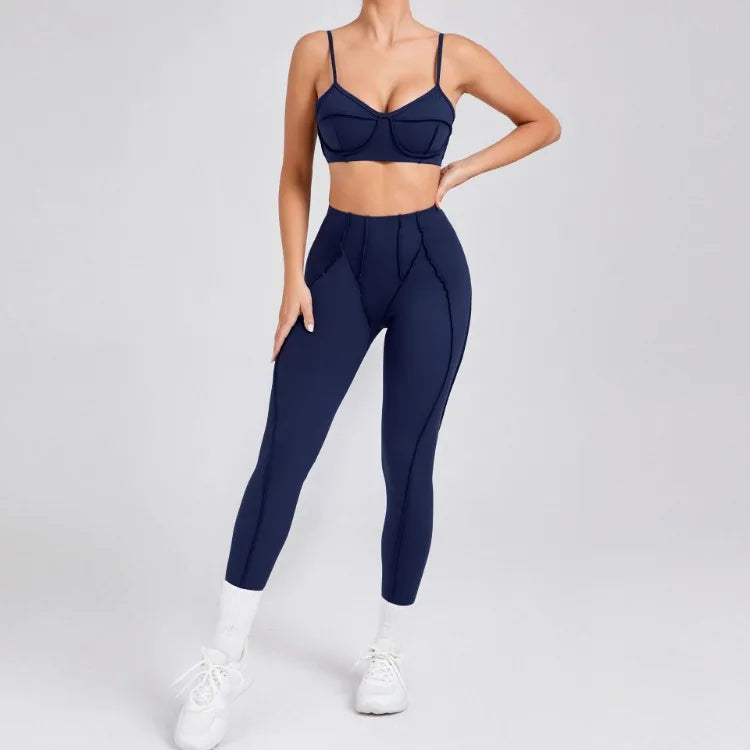 Veyra Active™ Women's Contour Seamless Set